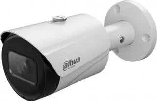 Dahua IPC-HFW1431S-S Güvenlik Kamerası